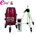 タジマ ゼロKJC 受光器・三脚セット (レーザー 測定器具) お取り寄せ商品