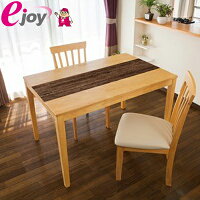 テーブルデコ 30×150cm エイジドウッド 【明和グラビア】 (木目 テーブルクロス かわいい おしゃれ 貼るテーブルシート クロス ビニール はがせる 撥水加工)DIY