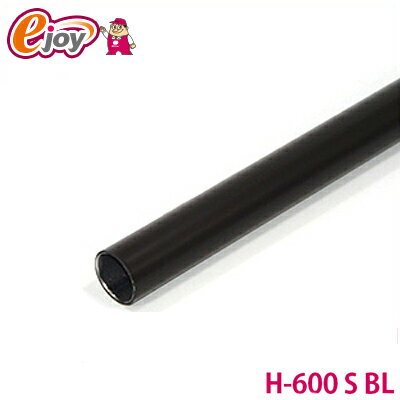 ヤザキのイレクターパイプ　H-600 S BL　ブラック　600mm 【矢崎化工】　エレクター （ガーデニング　イレクターパイプ　パイプ　部品　ジョイント　イレクタージョイント ） DIYのサムネイル