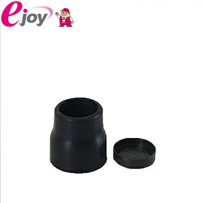 ヤザキのイレクター　ゴムアウターBセット ゴムアウターBセット 【矢崎化工】　エレクター （ガーデニ..