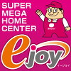 スーパーメガホームセンター ejoy