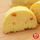 レモンケーキ10個入 ニシムラファミリー洋菓子詰め合わせ 北海道 スイーツ お菓子