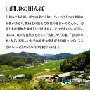 令和5年産 黒色ギフト包装 コシヒカリ お米 5kg西村ファーム ほたる米白米 京都丹波産 カルシウム豊富精米度選択可能 引越し こめ冷めても美味しい 健康乳酸菌栽培 父の日 挨拶プレゼント お礼 3