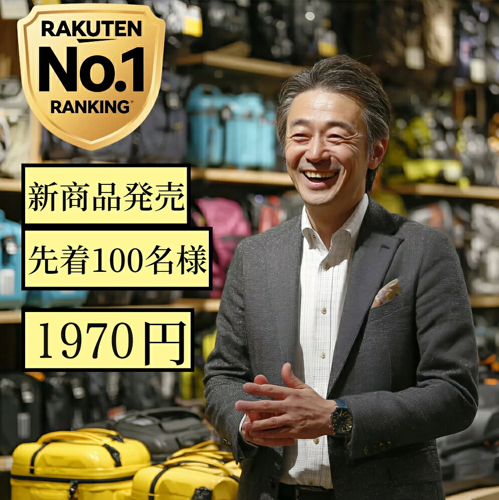 【⭐1970円!!!】クーラーボックス 小型 保冷ボックス 7L 12L 18L 32L 部活 おしゃれ 小さめ ミニ 大型 大容量 釣り BBQ 海水浴 お花見 保冷バッグ 保温 ピクニック 買い物 缶 飲み物 弁当 防災 clb01 nishimurastore-10000003 西村商店 サンプル画像2