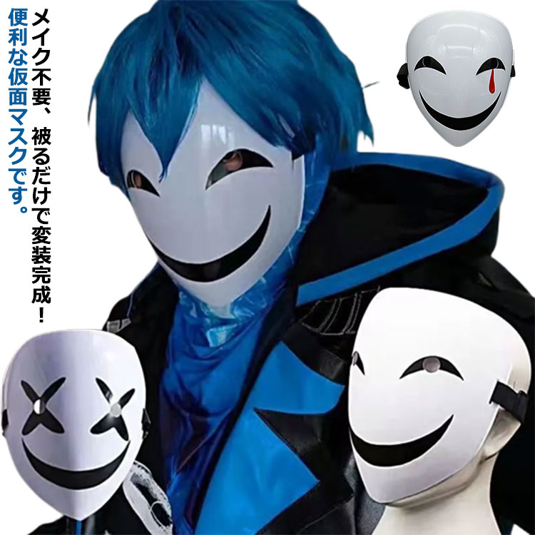 ¼Ź㤨֤  ޥ ֤ д鲾 ۥ顼ޥ ԥ д ۥ顼 ϥ ץޥ 󥹥ޥ 硼 ǲޥ ϥ ꥹޥ ٥ ѡƥ ʸ ץ    å ̵ۡפβǤʤ2,090ߤˤʤޤ