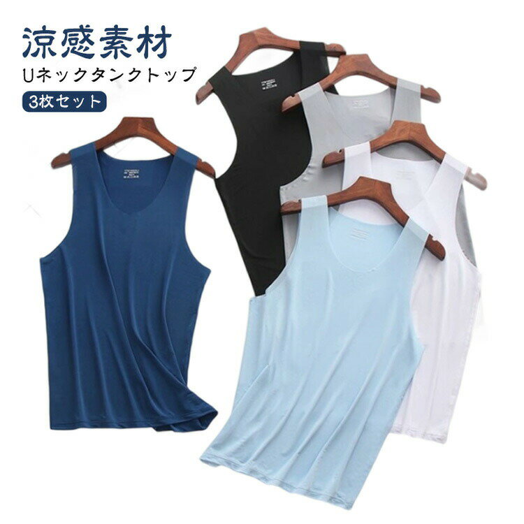 3祻åȡۥ󥯥ȥå ܿ䴶 ղ Ť  ͥå 3祻åȡۥ󥯥ȥå ̵ ʡ ȩ Ҥ ä ۴® ...