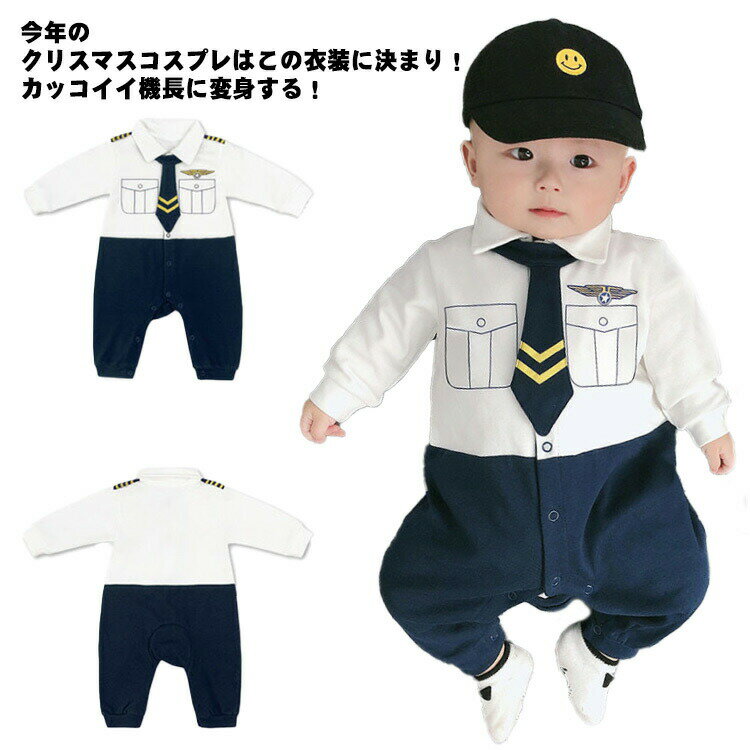 ̵ۥ٥ӡ Ĺµ ˤλ ٥ӡѡ ܡ ֤ ͥ ̳ cosplay ץ ٥ӡ ̿ ̿ǰ  лˤ...