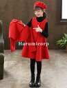 セットアップ キッズ 子供服 女の子 3点セット 秋冬 ダッフルコート ワンピース 帽子 フォーマルスーツ 結婚式 発表会 ピアノ 入学式 卒業式 韓国子供服 ...