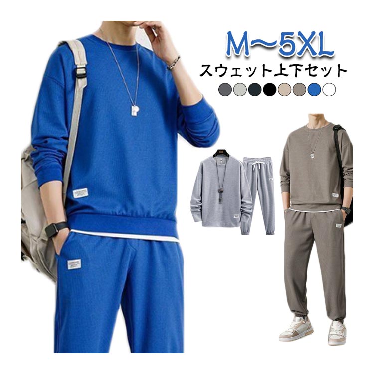 󥰥ѥ åȥå  ư  岼å t ս å Ĺµt åȥ 2å ȥ졼ʡ ѥ  ...