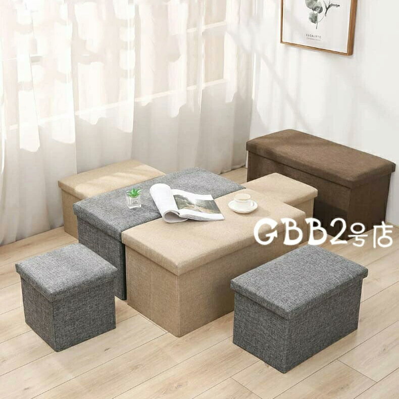収納 ベンチソファー スツール ベンチ ボックス 2人掛け 収納スツール チェア オットマン 足置き 椅子 ローソファー おもちゃ箱 ローソファ ソファ ソファ...