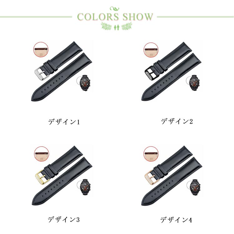 Huawei Watch GT 3 バンド Huawei Watch GT 2 バンド ベルト 46mm 42mm 用 交換バンド ファーウェイ ウォッチ GT 3 2 交換ベルト 22mm 20mm 16mm 18mm 通用 腕時計 スマートウォッチ スポーツ 通勤 通学 シリコン 高品質 ソフト 防汗 柔軟