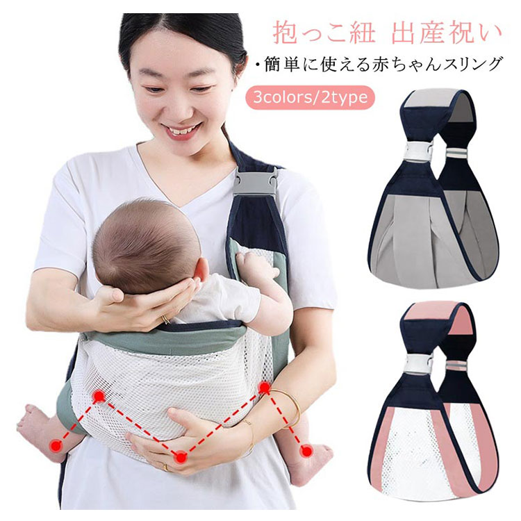 ¼Ź㤨֥å她     Ҽä  äɳ 󥷥 ޥ˥ƥ ֤  ٥ӡ Ҽä ٤2 å奿 ۥ 륷   ץ쥼 ե ФפβǤʤ1,460ߤˤʤޤ