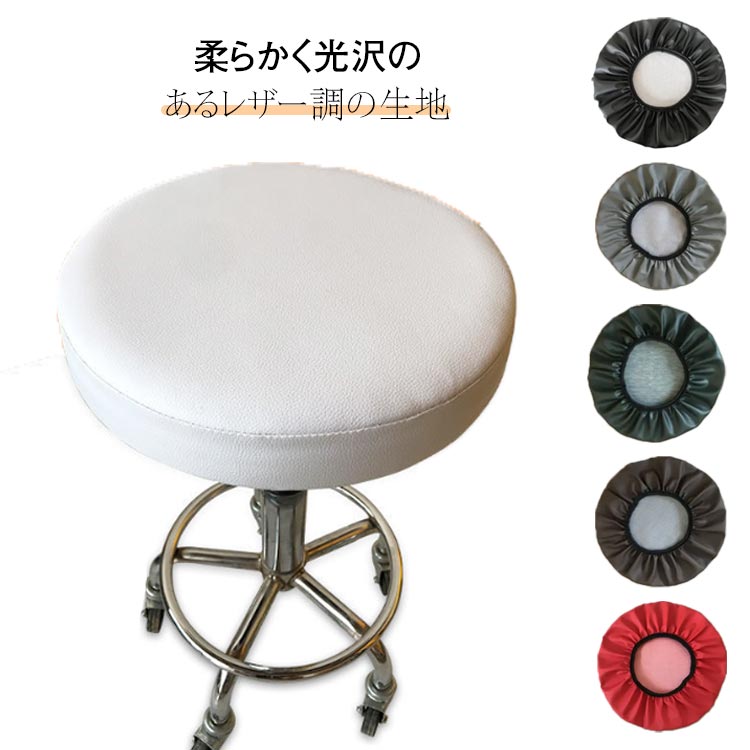 ¼Ź㤨֥ƥġ ġ륫С PU쥶   ž ػ ߼ С  ߷ С ݰػҥС ̥С դ ʤ ɻ ɻ եåȡפβǤʤ1,610ߤˤʤޤ