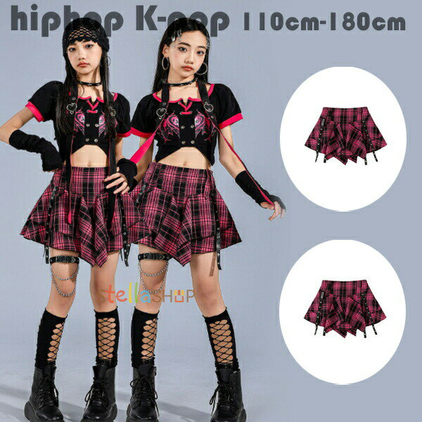 キッズダンス衣装 チェック柄スカート 女の子 赤スカート hiphop ダンスウェア へそ出し トップス カフ..