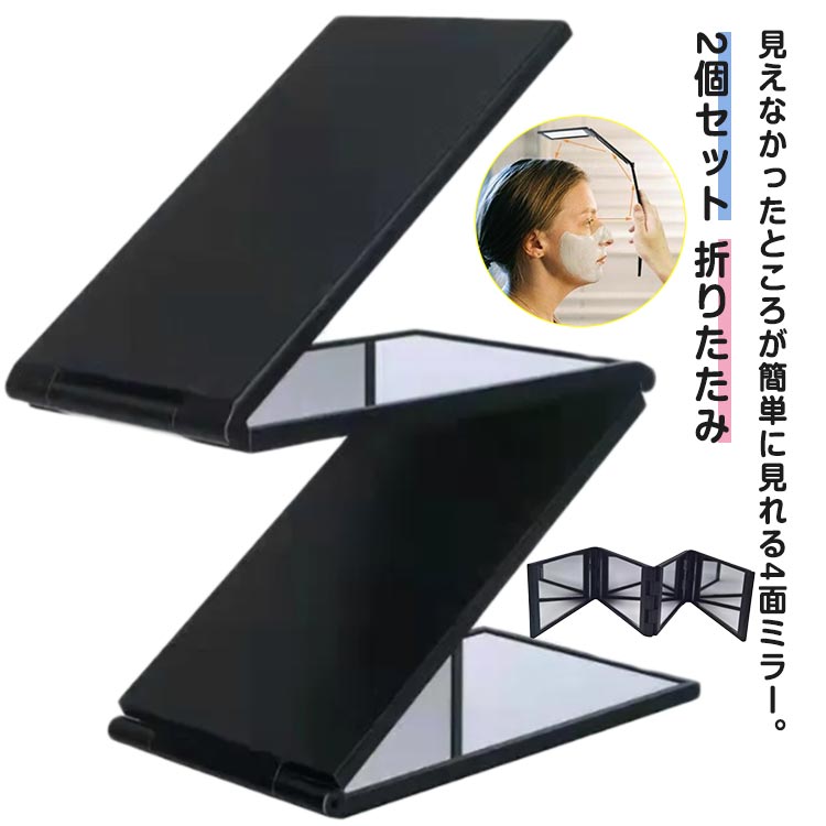 ¼Ź㤨ֲѶ 4̤ɤǤߥ顼 Ӻ ӥѥ 2ĥåȡ 䤹 ޤꤿ  4̶ ޤꤿߥߥ顼 ƥꥢ  դ꤫ 2ĥåȡ 峰¦⸫ ѥ ߥ顼 ᥤå ȶ   ɥå ɥߥ顼 ѡפβǤʤ1,099ߤˤʤޤ