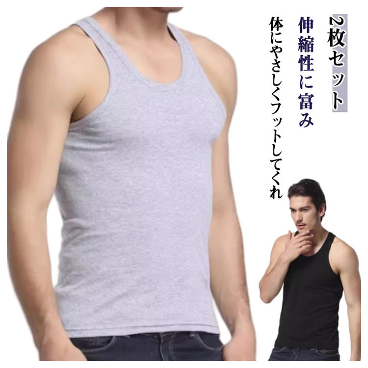 󥯥ȥå 2祻å 2祻å  󥯥ȥå  ˥ 󥺥󥯥ȥå  ʡ ڥȥ Ρ꡼ ȥ졼˥ ݡ ...