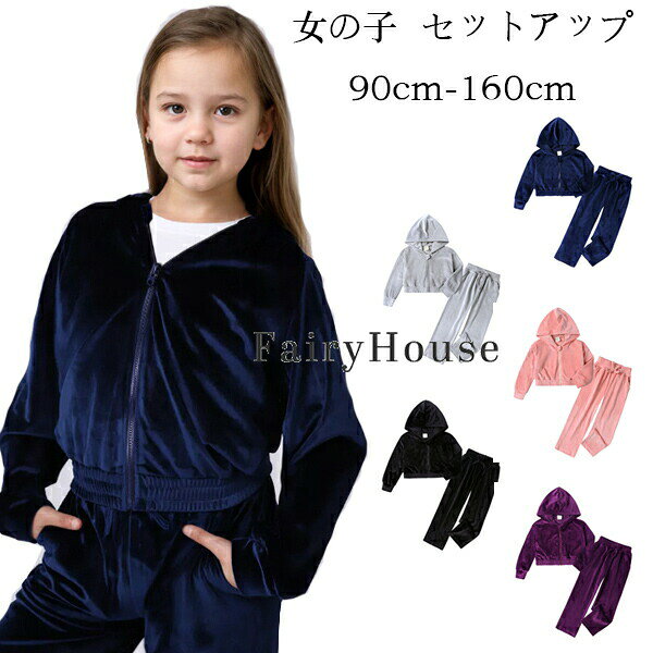 λ åȥå 졼 ͥӡ ֥å ԥ ѡץ ڹҶ ٥٥å 岼å åդ 硼Ⱦ楳+ѥ 2å ...