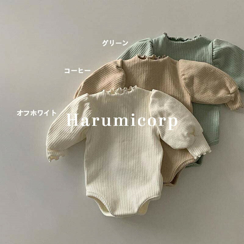 ロンパース 長袖 春 秋 冬 女の子 男の子 ベビー カバーオール キッズ 綿 新生児 赤ちゃん ベビー服 ボ..