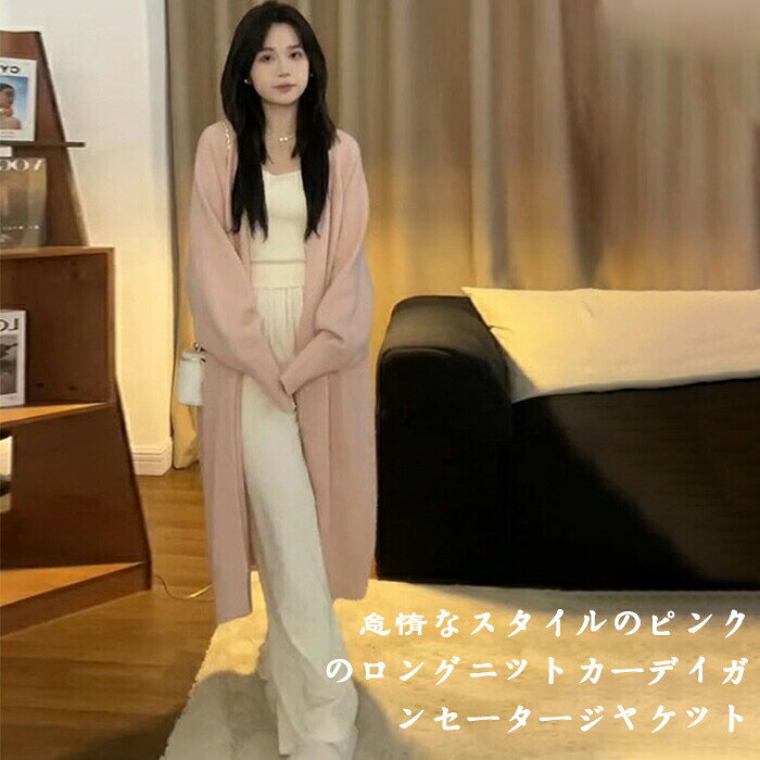 ƤʥΥեȤǥåΥ󥰥ԥ󥯥˥åȥǥ󥻡㥱åȡߤνʿͤѤǤ뿷롢ɤɤ...