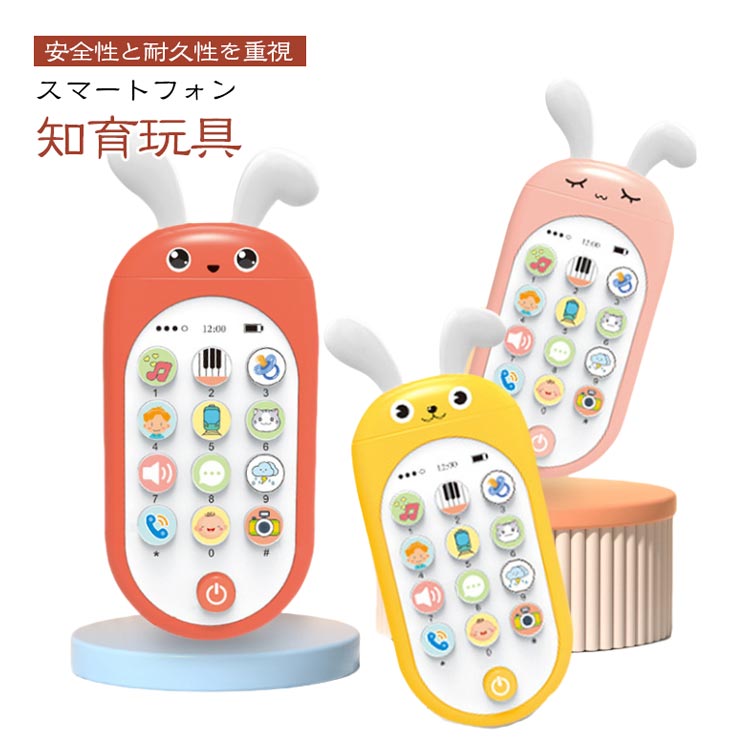 ¼Ź㤨֥ޡȥե   ޥ ¿ ΰ  Ĥ ΰ餪  ޡȥե 6 7 8 ֤ 1Ⱦ 2 2Ⱦ 3аʾ λ ˤλ Ҷ 1  лˤ ץ쥼 եȡפβǤʤ1,199ߤˤʤޤ