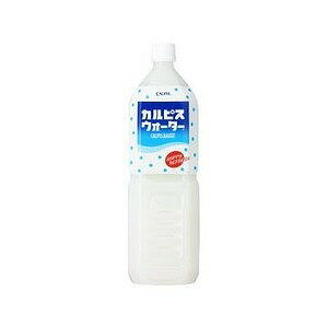 カルピス カルピスウォーター 1.5L ペットボトル