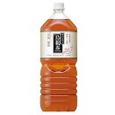 サントリー 烏龍茶 2L ペットボトル