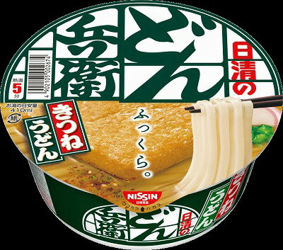 原材料 油揚げめん（小麦粉、植物油脂、食塩、植物性たん白、大豆食物繊維）、かやく（味付油揚げ、かまぼこ） スープ（食塩、魚介エキス、粉末しょうゆ、魚粉、昆布エキス、七味唐辛子、ねぎ、糖類、昆布粉末）／加工でん粉 、調味料（アミノ酸等）、増粘剤（アラビアガム）、炭酸Ca、リン酸塩（Na）、カラメル色素、香料、pH調整剤 、酸化防止剤（ビタミンE）、パプリカ色素、香辛料抽出物、乳化剤、クチナシ色素、ビタミンB2、ビタミンB1 ベニコウジ色素、（一部に小麦・乳成分・ごま・さば・大豆・ゼラチンを含む） 容量(麺量) 95g (74g) 栄養成分 (1食当たり(95g)) エネルギー・・・406kcaL たん白質・・・9.2g 脂質・・・16.2g 炭水化物・・・56.0g ナトリウム・・・2.3g ビタミンB1・・・0.20mg ビタミンB2・・・0.23mg カルシウム・・・162mg 食塩相当量(合計)・・・5.8g 製造元 日清食品 国内・輸入原材料の使用にあたっては、安全性を厳重に確認したものだけを使用しております 豆腐屋さんと同じ製法で作った丸大豆100%使用のおあげが特長のきつねうどんです※商品は自社店舗販売と在庫を共有しているため、在庫更新のタイミングにより、在庫切れの場合やむをえずキャンセルさせていただく可能性があります。原材料 油揚げめん（小麦粉、植物油脂、食塩、植物性たん白、大豆食物繊維）、かやく（味付油揚げ、かまぼこ） スープ（食塩、魚介エキス、粉末しょうゆ、魚粉、昆布エキス、七味唐辛子、ねぎ、糖類、昆布粉末）／加工でん粉 、調味料（アミノ酸等）、増粘剤（アラビアガム）、炭酸Ca、リン酸塩（Na）、カラメル色素、香料、pH調整剤 、酸化防止剤（ビタミンE）、パプリカ色素、香辛料抽出物、乳化剤、クチナシ色素、ビタミンB2、ビタミンB1 ベニコウジ色素、（一部に小麦・乳成分・ごま・さば・大豆・ゼラチンを含む） 容量(麺量) 95g (74g) 栄養成分 (1食当たり(95g)) エネルギー・・・406kcaL たん白質・・・9.2g 脂質・・・16.2g 炭水化物・・・56.0g ナトリウム・・・2.3g ビタミンB1・・・0.20mg ビタミンB2・・・0.23mg カルシウム・・・162mg 食塩相当量(合計)・・・5.8g 製造元 日清食品 国内・輸入原材料の使用にあたっては、安全性を厳重に確認したものだけを使用しております 豆腐屋さんと同じ製法で作った丸大豆100%使用のおあげが特長のきつねうどんです