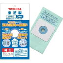TOSHIBA(東芝)掃除機用 高性能トリプルパックフィルター(3枚入り)VPF-7