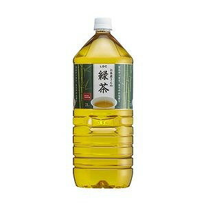 日本茶　日本のお茶　おいしい　お