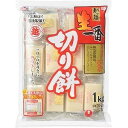 越後製菓 生一番 切りもち ( 1kg )