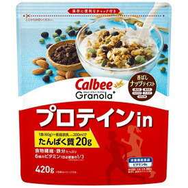 カルビー　フルグラ　グラノーラプラスプロテインin　420G