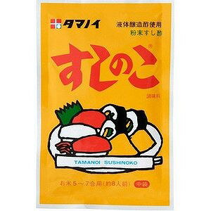 タマノイ酢 すしのこ 75g