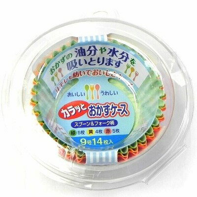 ●素材 PETフィルム＋不織布 ●内容量 14枚入 ●サイズ 底径50×深さ30(mm) スプーン＆フォーク柄3色入！ 余分な水分、油分をしっかり吸いとり、お弁当のおかずの汁が染み出したり揚げ物がべチャッとするのを防ぎます。 耐熱温度は140度で電子レンジ・保温庫でもご使用になれます。※商品は自社店舗販売と在庫を共有しているため、在庫更新のタイミングにより、在庫切れの場合やむをえずキャンセルさせていただく可能性があります。●素材 PETフィルム＋不織布 ●内容量 14枚入 ●サイズ 底径50×深さ30(mm) スプーン＆フォーク柄3色入！ 余分な水分、油分をしっかり吸いとり、お弁当のおかずの汁が染み出したり揚げ物がべチャッとするのを防ぎます。 耐熱温度は140度で電子レンジ・保温庫でもご使用になれます。