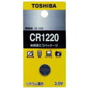 東芝 コイン形リチウム電池 CR1220EC