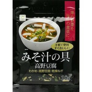 魚の屋 みそ汁の具 高野豆腐 18g