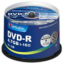 三菱化学メディア DVD-R データ用 50枚 DHR47JP50V4