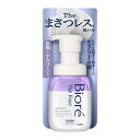 花王 ビオレ ザフェイス 泡洗顔料 オイルコントロール 本体 200ml