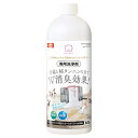 マルカン おうちサロン ペット用ウォッシャークリーナー 専用洗浄剤 600ml DA-500