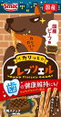 スマック プレッツェル 国産ビーフ味 30g(10g×3パック) 犬用 スナック おやつ