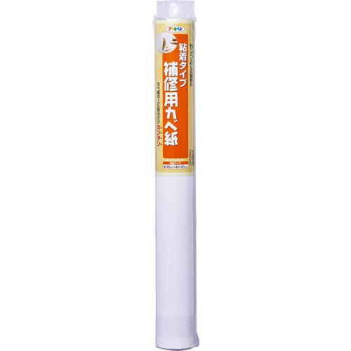 ●【ブランド】 ： アサヒペン ●【メーカー】 ： アサヒペン ●【サイズ】 ：幅46cm×長さ60cm ●【材質/成分】 ：基材 ： 塩化ビニル、不織布 粘着剤：アクリル樹脂 裏紙：紙 ●【製造国】 ：日本 *商品の改定等により、パッケージデザイン・内容等は予告なく変更される場合がございます。 *商品は自社店舗販売と在庫を共有している為、在庫更新のタイミングにより、在庫切れの場合やむを得ずキャンセルさせていたただく可能性があります。●【ブランド】 ： アサヒペン ●【メーカー】 ： アサヒペン ●【サイズ】 ：幅46cm×長さ60cm ●【材質/成分】 ：基材 ： 塩化ビニル、不織布 粘着剤：アクリル樹脂 裏紙：紙 ●【製造国】 ：日本 *商品の改定等により、パッケージデザイン・内容等は予告なく変更される場合がございます。 *商品は自社店舗販売と在庫を共有している為、在庫更新のタイミングにより、在庫切れの場合やむを得ずキャンセルさせていたただく可能性があります。