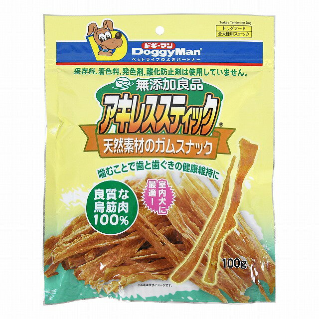 ドギーマンハヤシ　無添加良品 アキレススティック 100g 犬用