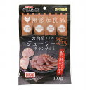 ドギーマンハヤシ お肉屋さんのジューシーチキンサラミ 100g ドッグフード 犬用(4)