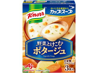クノール カップスープ ポタージュ 3袋入