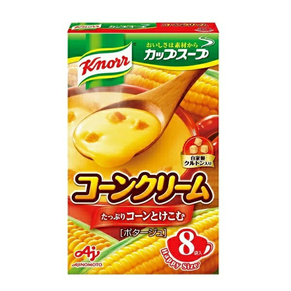100％指定農場栽培のスーパースイートコーンを素材のおいしさをいかすため、甘さのピークで収穫し、24時間以内にパウダー化しています。 【名称】「クノール　カップスープ」コーンクリーム（3袋入） 【原材料名】スイートコーン（日本)、砂糖、でん粉、クリーミングパウダー、デキストリン、食用加工油脂、食塩、全粉乳、乳糖、オニオン、果糖、じゃがいも、コーンバターパウダー、コーン加工品、バターソテーオニオンパウダー、濃縮ホエイ、乳たん白、チキンエキス、酵母エキス、香辛料、うきみ（クルトン）／調味料（アミノ酸等）、膨脹剤、（一部に小麦・乳成分・大豆・鶏肉を含む） 【栄養成分】栄養成分表示 1食分（18.6g）あたりエネルギー：80kcal、たん白質：1.2g、脂質：2.7g、炭水化物：13g、食塩相当量：1.0g、リン：43mg、カリウム：99mg、ヨウ素：0μg 【内容量】8袋入り 【保存方法】直射日光を避け、常温にて保存してください。 【製造工場】味の素グループの国内工場（神奈川県・三重県） 【販売者】味の素株式会社 ※商品の改定等により、パッケージデザイン・内容等は予告なく変更される場合がございます。 ※商品は自社店舗販売と在庫を共有しているため、在庫更新のタイミングにより、在庫切れの場合やむえずキャンセルさせていただく可能性があります。100％指定農場栽培のスーパースイートコーンを素材のおいしさをいかすため、甘さのピークで収穫し、24時間以内にパウダー化しています。 【名称】「クノール　カップスープ」コーンクリーム（3袋入） 【原材料名】スイートコーン（日本)、砂糖、でん粉、クリーミングパウダー、デキストリン、食用加工油脂、食塩、全粉乳、乳糖、オニオン、果糖、じゃがいも、コーンバターパウダー、コーン加工品、バターソテーオニオンパウダー、濃縮ホエイ、乳たん白、チキンエキス、酵母エキス、香辛料、うきみ（クルトン）／調味料（アミノ酸等）、膨脹剤、（一部に小麦・乳成分・大豆・鶏肉を含む） 【栄養成分】栄養成分表示 1食分（18.6g）あたりエネルギー：80kcal、たん白質：1.2g、脂質：2.7g、炭水化物：13g、食塩相当量：1.0g、リン：43mg、カリウム：99mg、ヨウ素：0μg 【内容量】8袋入り 【保存方法】直射日光を避け、常温にて保存してください。 【製造工場】味の素グループの国内工場（神奈川県・三重県） 【販売者】味の素株式会社 ※商品の改定等により、パッケージデザイン・内容等は予告なく変更される場合がございます。 ※商品は自社店舗販売と在庫を共有しているため、在庫更新のタイミングにより、在庫切れの場合やむえずキャンセルさせていただく可能性があります。