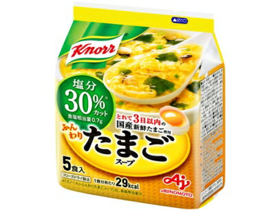 味の素 クノール ふんわりたまごスープ 塩分30％カット　5食入のサムネイル