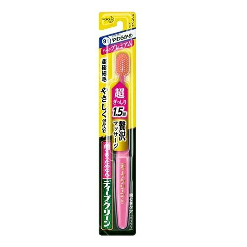 花王　ディープクリーン　ハブラシ　ぎっしりプレミアム　やわらかめ　1本(色は選...