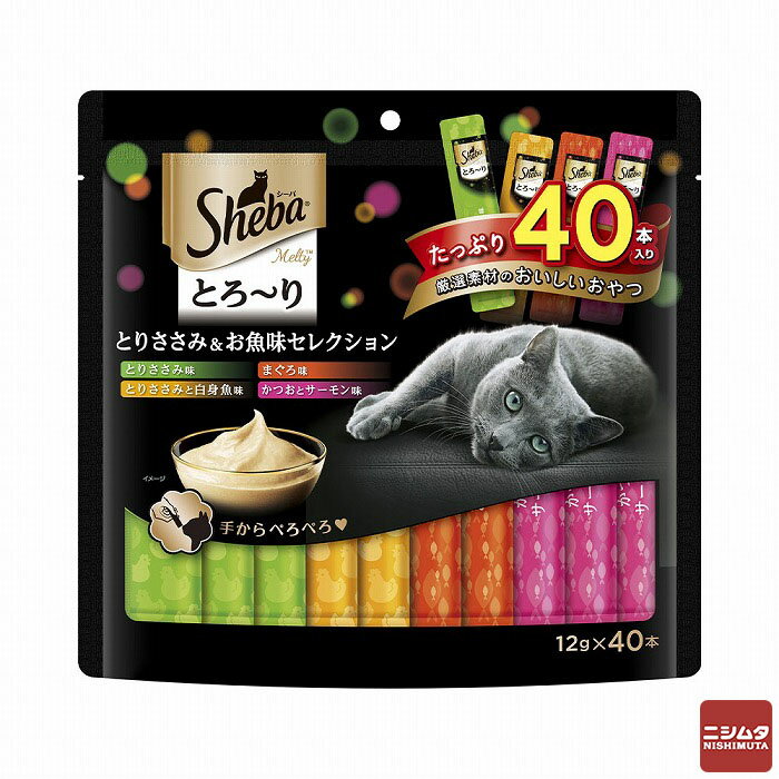 楽天市場】シーバ とろーり メルティ 40本の通販