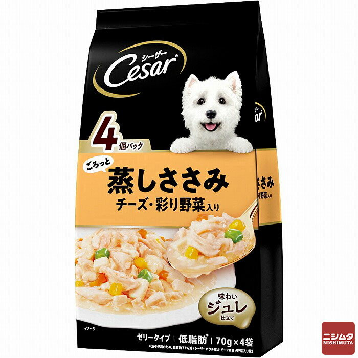 Other - マースジャパン シーザー ごろっと蒸しささみ チーズ・彩り野菜入り 70g×4袋