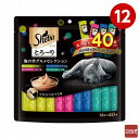 マースジャパン シーバ とろ~りメルティ 海の幸グルメセレクション 12g×40本 12個セット【m特】