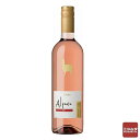 サンタ・ヘレナ・アルパカ・ロゼ 750ml